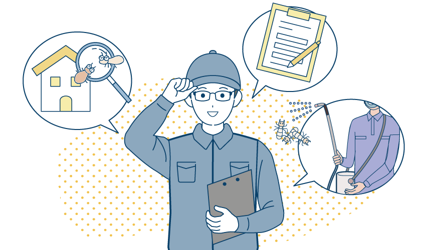 広島 シロアリ駆除業者の失敗しない選び方と厳選おすすめ3社を紹介